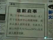 ţ塿ʷţĵǸ