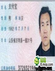 ʷ����ţ������֤������������вţ�